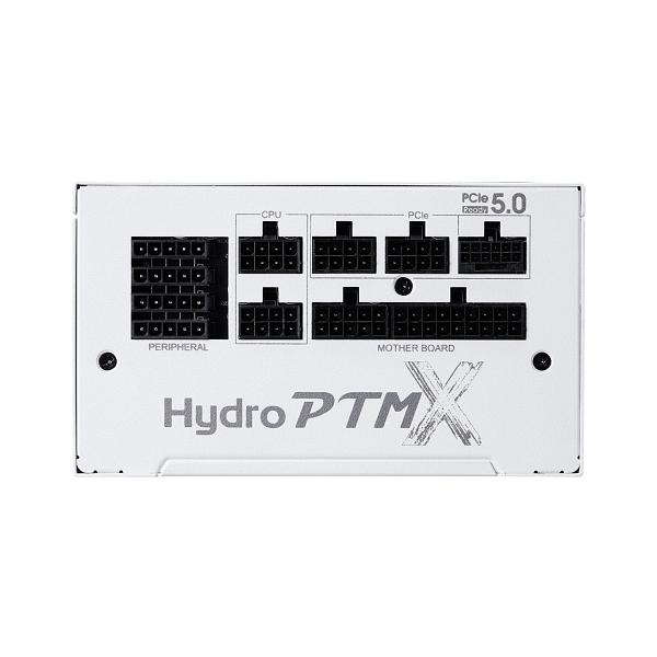   FSP White Hydro PTM X Pro ATX3.0 80+ Platinum 1200W 5